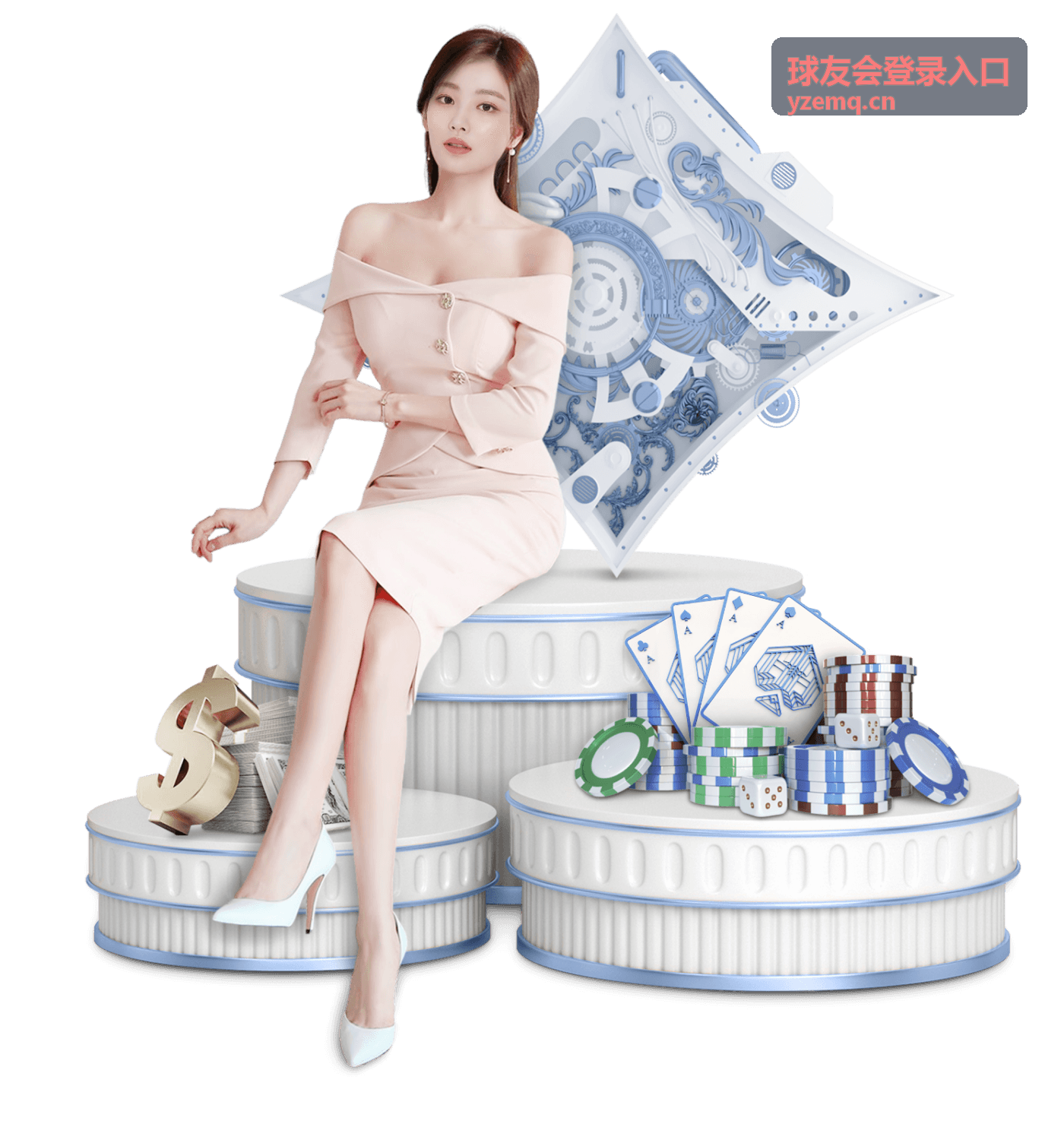 球友会登录入口新手混打局